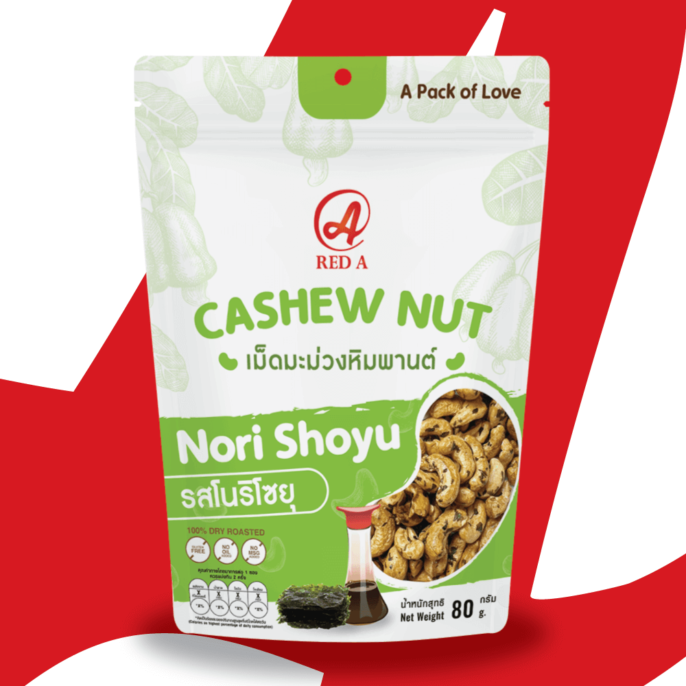 Cashew Nut Nori Shoyu : Apple's Island Company Limited : Good Snacks Better Life : Cashew Nut, Peanut, SEAWEED CHIPS, GREEN PEAS, RICE SNACKS