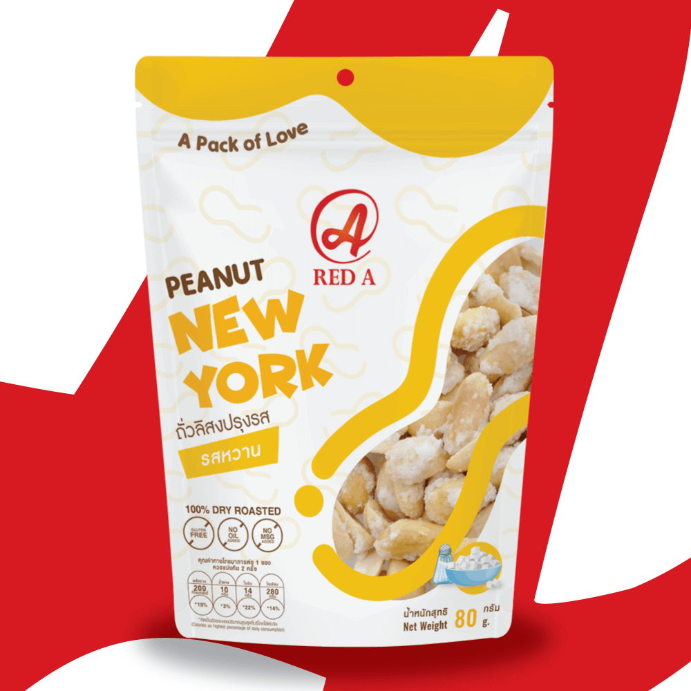 Peanuts New York : Apple's Island Company Limited : Good Snacks Better Life : Cashew Nuts, Peanut, SEAWEED CHIPS, GREEN PEAS, RICE SNACKS