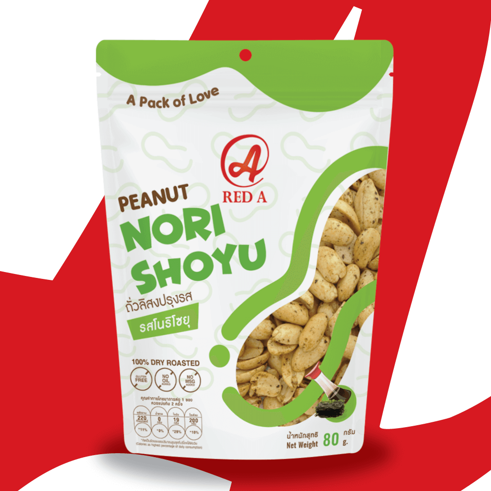 Peanuts New York : Apple's Island Company Limited : Good Snacks Better Life : Cashew Nuts, Peanut, SEAWEED CHIPS, GREEN PEAS, RICE SNACKS