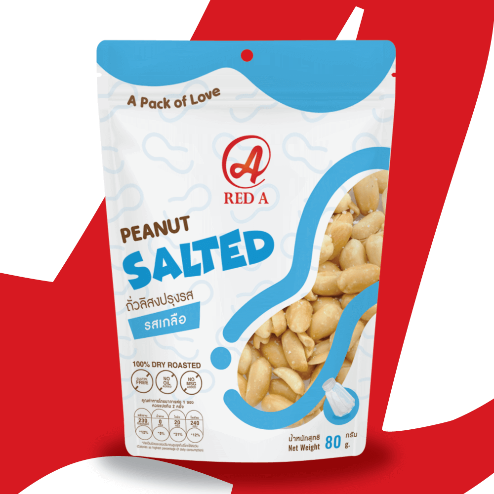Peanut Salted : Apple's Island Company Limited : Good Snacks Better Life : Cashew Nuts, Peanut, SEAWEED CHIPS, GREEN PEAS, RICE SNACKS