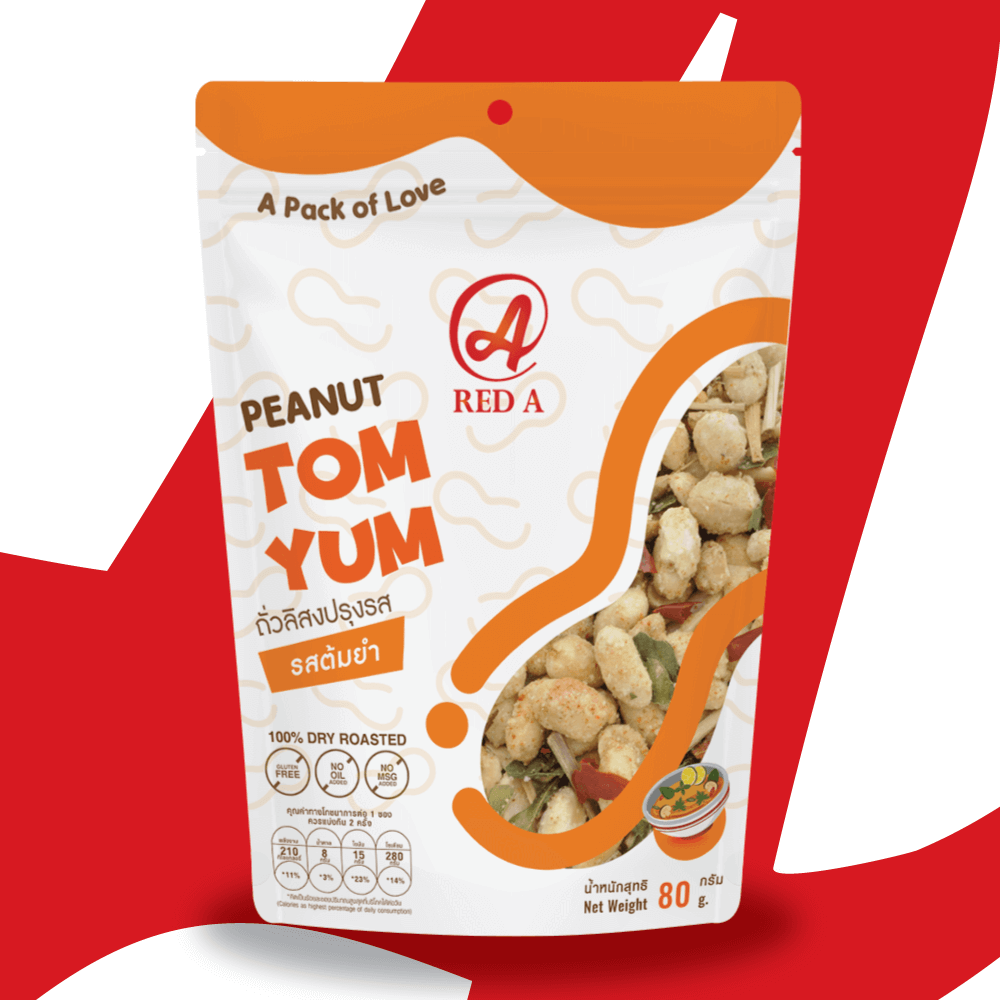 Peanuts Tom Yum : Apple's Island Company Limited : Good Snacks Better Life : Cashew Nuts, Peanut, SEAWEED CHIPS, GREEN PEAS, RICE SNACKS